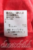 画像4: Vivienne Westwood / スター柄クロップドタンクトップ 2 赤  H-24-07-21-061-to-IN-ZH (4)