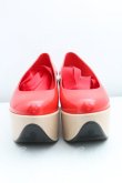 画像2: Vivienne Westwood×Melissa / メリッサ　ロッキンホースバレリーナ 37 赤  H-24-07-21-084-sh-OD-ZH (2)