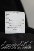 画像4: Vivienne Westwood / ベッティーナコート 3 黒  H-24-07-21-016-co-OD-ZH (4)