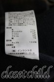 画像4: Vivienne Westwood / タータンチェックブルゾン 2 茶  H-24-07-21-017-co-OD-ZH (4)