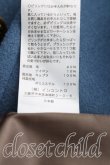 画像4: Vivienne Westwood / ダブルコート 02 青  H-24-07-28-011-co-OD-ZH (4)