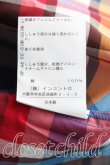 画像4: Vivienne Westwood / フロントフリルギンガムチェックシャツ 01 赤  H-24-07-28-015-bl-OD-ZH (4)