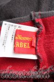 画像3: Vivienne Westwood / イレギュラースカート 2 茶  H-24-07-28-019-sk-OD-ZH (3)