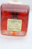 画像5: Vivienne Westwood / BOUDOIR 50ｍｌ   H-24-08-04-058-gd-IN-ZH (5)