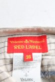 画像3: Vivienne Westwood / ARクラッチスカート 36 生成  H-24-08-11-002-sk-IN-ZH (3)