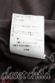 画像4: Vivienne Westwood / 袖切替カットソー 00 カーキ  H-24-08-18-020-to-OD-ZH (4)