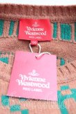 画像3: Vivienne Westwood / GAIA KNIT 00 茶  H-24-08-18-077-to-IN-ZH (3)