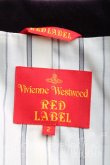 画像5: Vivienne Westwood / 別珍ラブジャケットセットアップ 2 紫  H-24-08-18-014-su-IN-ZH (5)