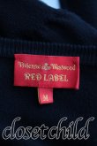 画像3: Vivienne Westwood / カラーオーブ刺繍ニット M 黒  H-24-08-25-028-to-OD-ZH (3)