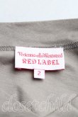 画像3: Vivienne Westwood / 単色オーブ刺繍切替カットソーワンピース 2 茶  H-24-09-08-002-op-IN-ZH (3)