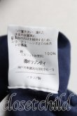 画像4: Vivienne Westwood MAN / カラーオーブ刺繍Tシャツ L 紺  H-24-09-22-033-ts-OD-ZH (4)