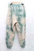 画像2: Vivienne Westwood / CLASSIC SWEATPANTS L ベージュ×緑  H-24-09-22-014-pa-IN-ZH (2)