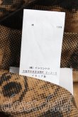 画像4: Vivienne Westwood / パペット柄ワンピース 38 茶  H-24-09-29-005-op-OD-ZH (4)