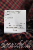 画像4: Vivienne Westwood / ブロックチェック変形スカート 02 紺  H-24-09-29-018-sk-OD-ZH (4)