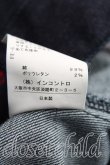 画像4: Vivienne Westwood / デニムスカート3 インディゴ H-24-10-06-014-sk-IN-ZH (4)