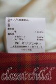 画像4: Vivienne Westwood / タータンチェックシングルジャケット 38 茶  H-24-10-20-004-jc-OD-ZH (4)