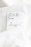 画像4: Vivienne Westwood / サンダーオーブBIGTシャツ 00 白  H-24-10-27-065-to-IN-ZH (4)