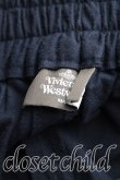 画像3: Vivienne Westwood MAN / サルエルパンツ  紺  H-24-10-27-009-pa-OD-ZH (3)