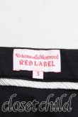 画像3: Vivienne Westwood / プリーツフレアスカート 3 黒  H-24-11-03-007-sk-OD-ZH (3)