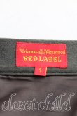 画像3: Vivienne Westwood / イレギュラースカート 1 カーキ  H-24-11-10-026-sk-IN-ZH (3)