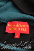 画像3: Vivienne Westwood / 単色オーブ刺繍ハイネックボーダートップス 2 黒  H-24-11-10-039-to-IN-ZH (3)