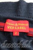 画像3: Vivienne Westwood / タイフロントカーディガン 2 紺  H-24-11-17-083-to-OD-ZH (3)