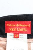 画像3: Vivienne Westwood / スリットマーメイドスカート 38 灰  H-24-11-17-101-sk-OD-ZH (3)