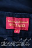 画像3: Vivienne Westwood / サルエルパンツ 3 黒  H-24-11-24-010-pa-OD-ZH (3)