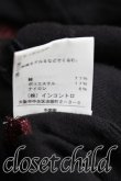 画像4: Vivienne Westwood / スポット柄カーディガン 2 黒  H-24-12-01-022-to-IN-ZH (4)