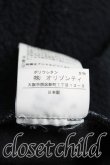 画像5: Vivienne Westwood / ジップフリース 2 黒  H-24-12-01-001-jc-OD-ZH (5)