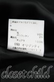 画像4: ヴィヴィアンウエストウッド 中古 / ライディングスカート 3 黒  H-24-12-08-024-sk-OD-ZH (4)