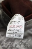 画像5: ヴィヴィアンウエストウッド MAN 中古 / レザージャケット 44 茶  H-24-12-08-001-jc-IN-ZH (5)