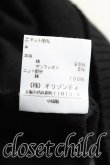 画像4: ヴィヴィアンウエストウッド 中古 / オーブ柄スウェットクラッチスカート 2 黒  H-24-12-08-021-sk-OD-ZH (4)