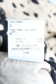 画像5: Vivienne Westwood / アニマル柄ワンピース 00 茶  H-24-12-15-021-op-IN-ZH (5)