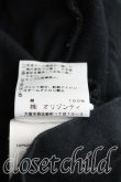 画像5: Vivienne Westwood / ディアマンテハートptTシャツ S 黒  H-24-12-15-041-ts-OD-ZH (5)