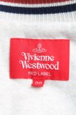 画像3: Vivienne Westwood / ロゴptスウェットカーディガン 00 灰  H-24-12-15-048-to-OD-ZH (3)