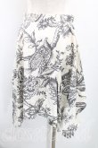 画像2: Vivienne Westwood / フラワーptイレギュラースカート 38 生成  H-24-12-15-075-sk-OD-ZH (2)