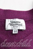 画像3: Vivienne Westwood / 単色オーブ刺繍カーディガン 44 紫  H-24-12-15-080-to-OD-ZH (3)