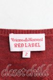 画像3: Vivienne Westwood / ハートフリルカーディガン 2 茶  H-24-12-15-085-to-OD-ZH (3)