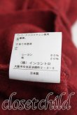 画像5: Vivienne Westwood / ハートフリルカーディガン 2 茶  H-24-12-15-085-to-OD-ZH (5)