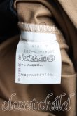 画像4: Vivienne Westwood / ハイウエスト変形ハーフパンツ 2 茶  H-24-12-22-037-pa-IN-ZH (4)