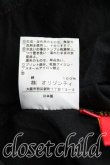 画像5: Vivienne Westwood / セーフティピンptTシャツ 2 黒  H-24-12-22-043-ts-IN-ZH (5)