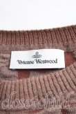 画像3: Vivienne Westwood MAN / ロゴマニアニット XL 茶  H-24-12-22-057-to-OD-ZH (3)