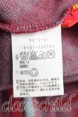 画像4: Vivienne Westwood / レオパードジャガードカットソーワンピース 2 赤×水色  H-24-12-29-004-op-IN-ZH (4)