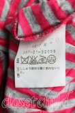 画像4: Vivienne Westwood / ボーダーカットソーワンピース 2 ピンク×灰  H-24-12-29-068-op-IN-ZH (4)