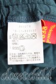 画像4: Vivienne Westwood / グリッターリップptカットソーワンピース 2 青緑  H-24-12-29-069-op-IN-ZH (4)