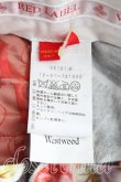 画像4: Vivienne Westwood / ハンドドローチェック総柄ハーフパンツ 38 黒  H-24-12-29-071-pa-IN-ZH (4)