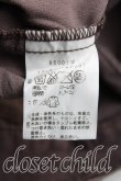 画像4: Vivienne Westwood / コーデュロイサルエルパンツ 2 茶  H-25-01-05-006-pa-OD-ZH (4)