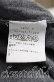 画像4: Vivienne Westwood / 単色オーブ刺繍カーディガン 3 灰  H-25-01-19-035-to-IN-ZH (4)