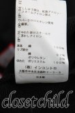 画像4: Vivienne Westwood / ツインベアptトレーナー 00 黒×茶  H-25-01-19-039-to-IN-ZH (4)